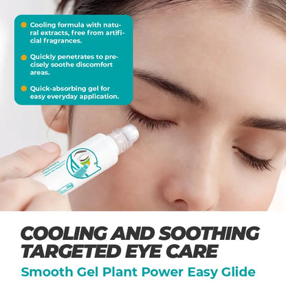 Advanced Eye Vision Support Gel